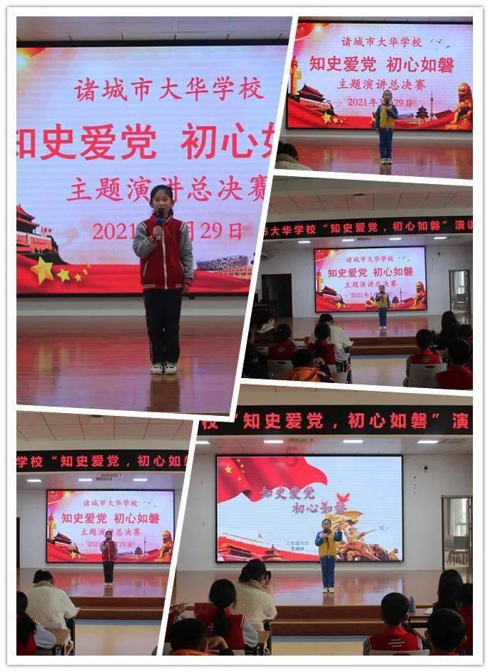 动物帮帮忙保卫家园